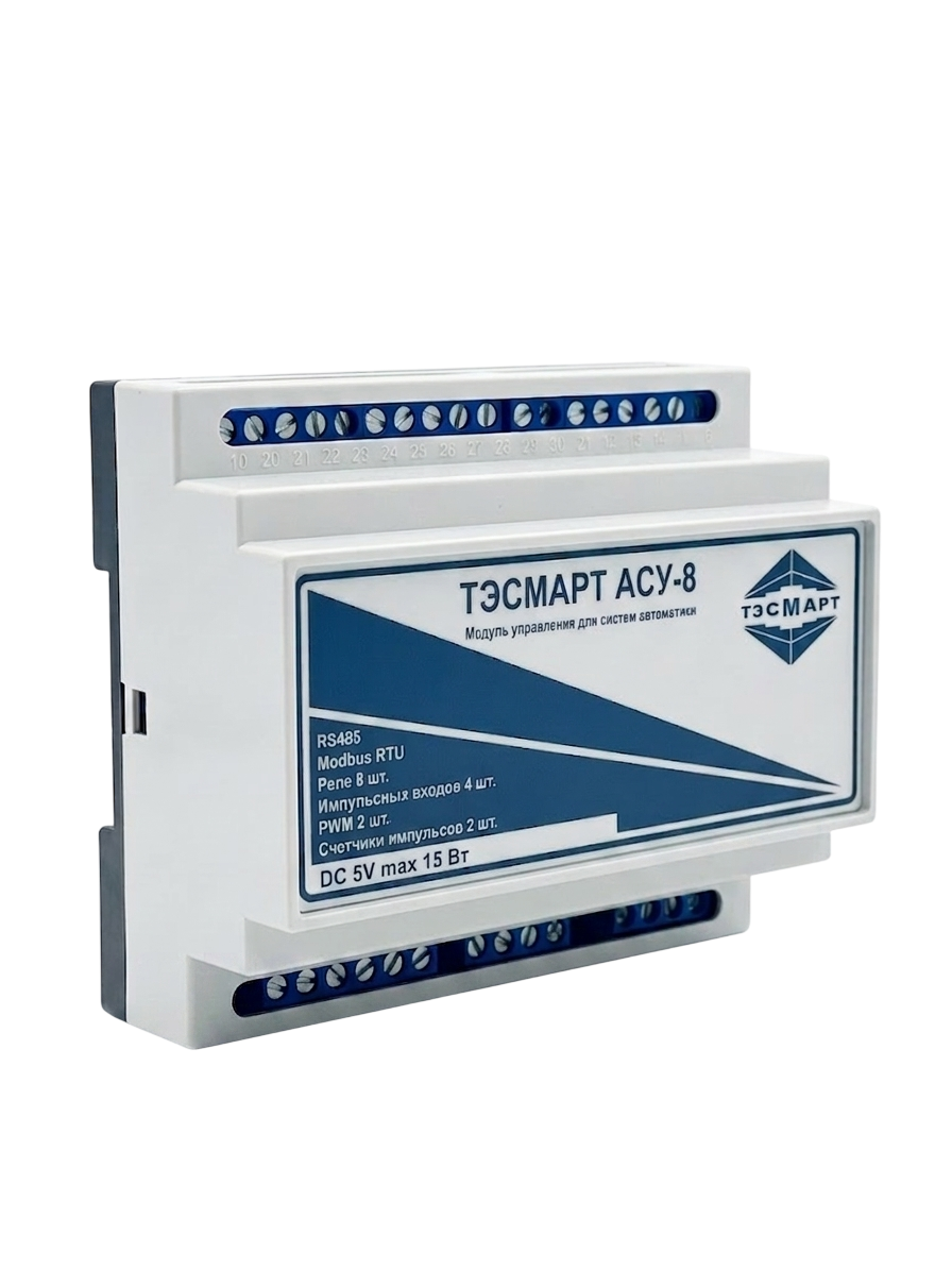 Тэсмарт-асу